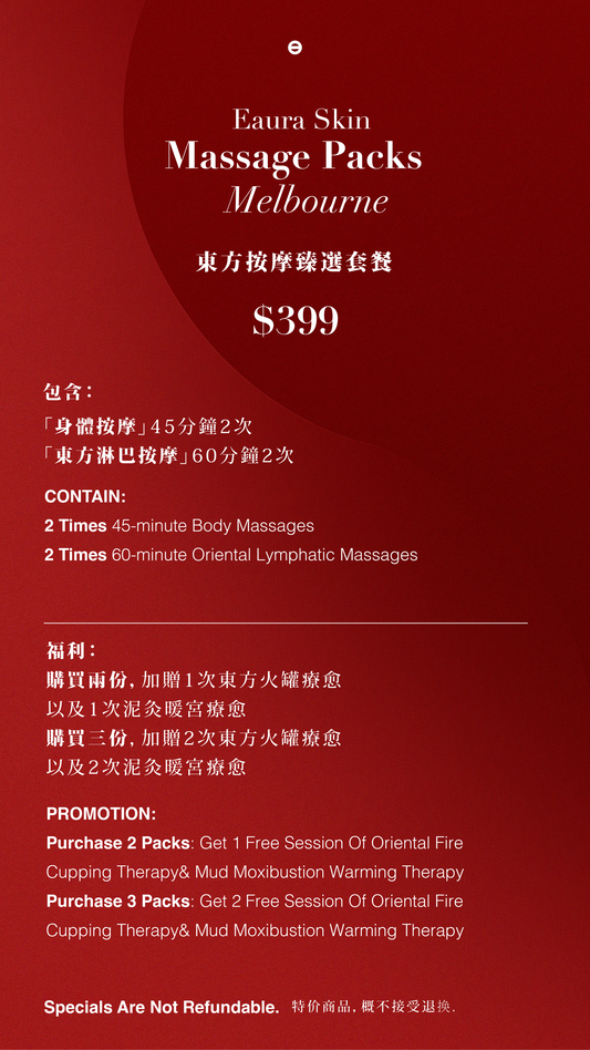 Oriental Massage Healing package